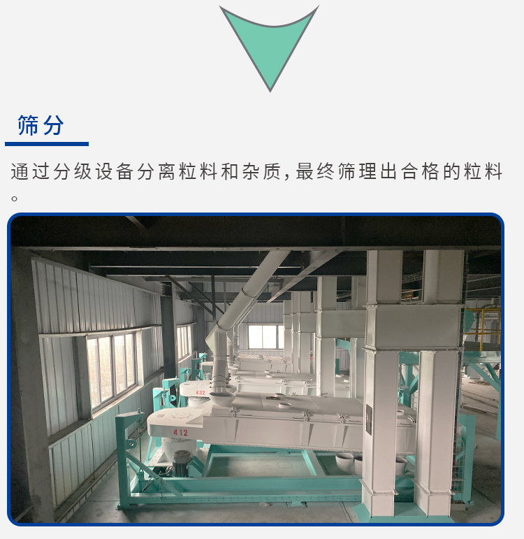詳情頁（完結(jié)）_12.png