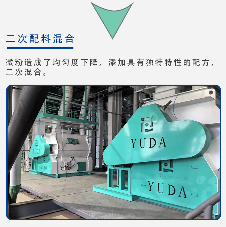水產(chǎn)_09.png